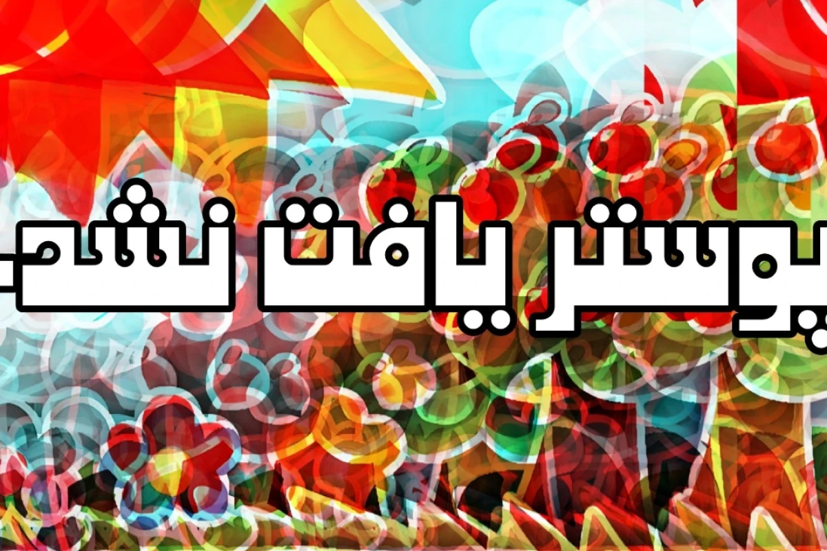 دستور پخت هر تایپ MBTI!