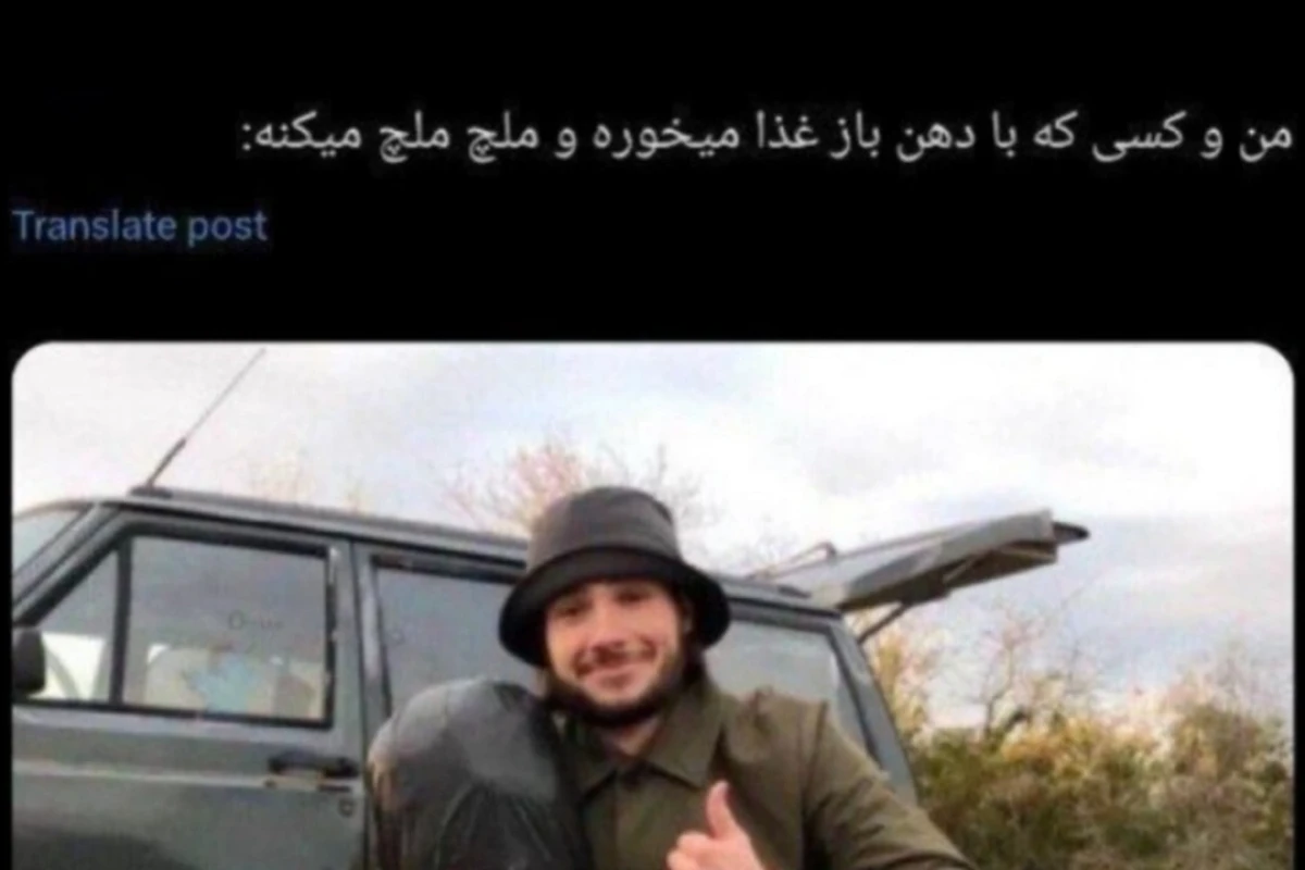 فان(پارت2 با چاشنی حقیجات)