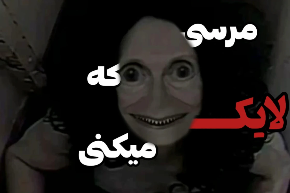 🫙::بیاید شیشه خاطرات بسازیم!