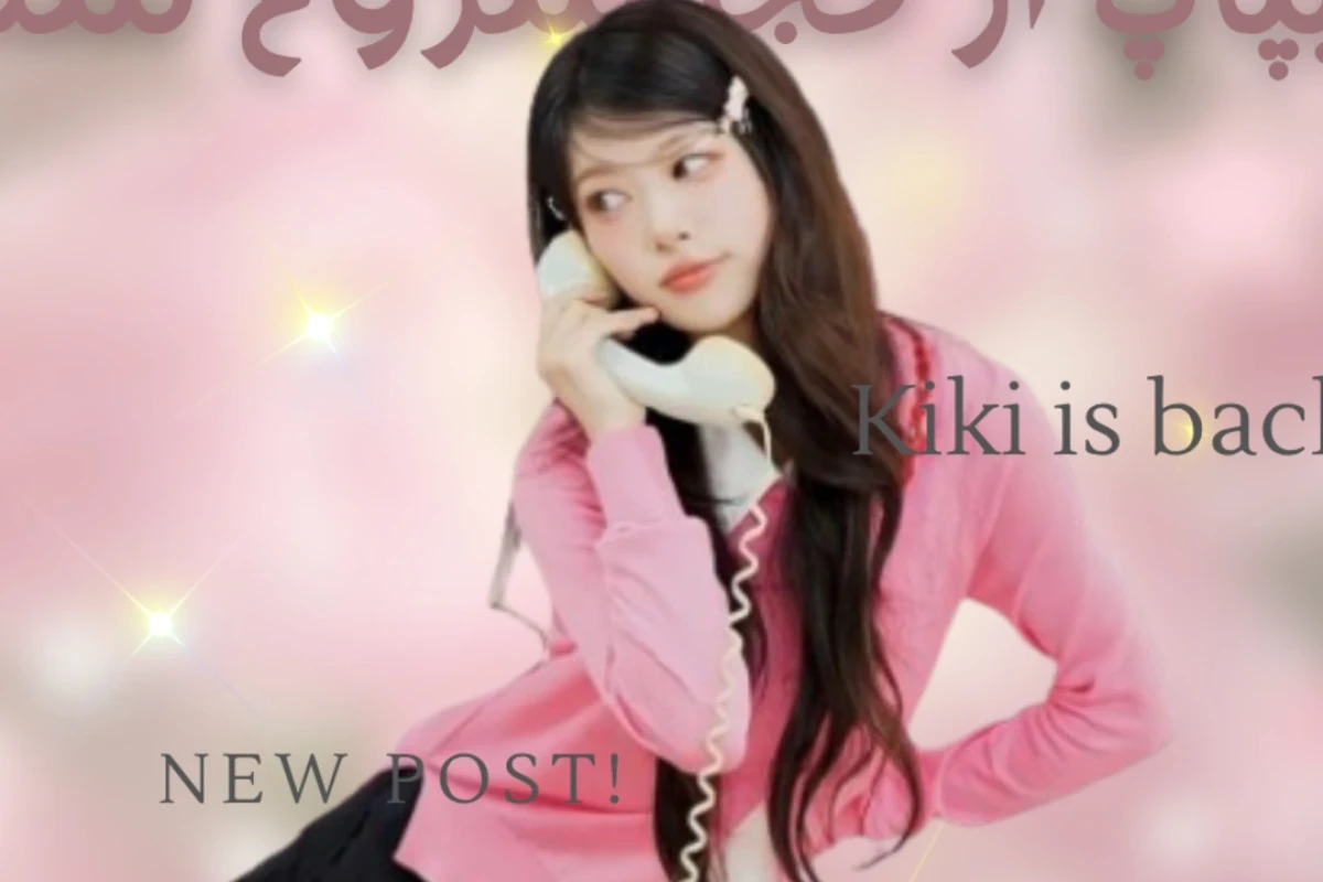 🍰::کیپاپ از کجا شروع شد؟