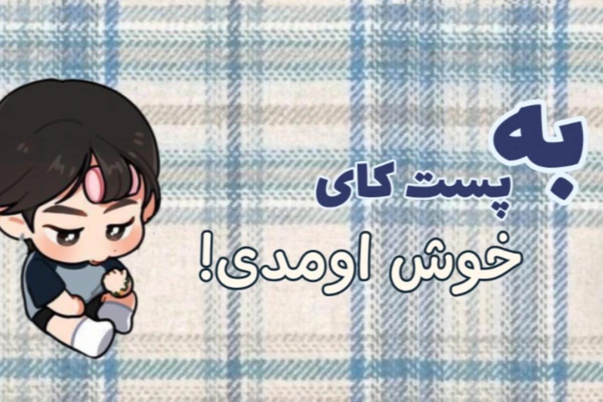 آیا مانگا و مانهوا همون دیجیتال‌آرت هستن؟!