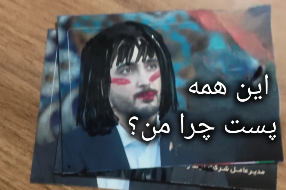 چالش:تموم کردن کتاب پاستیل های بنفش تو 2 ساعت+تحلیل!