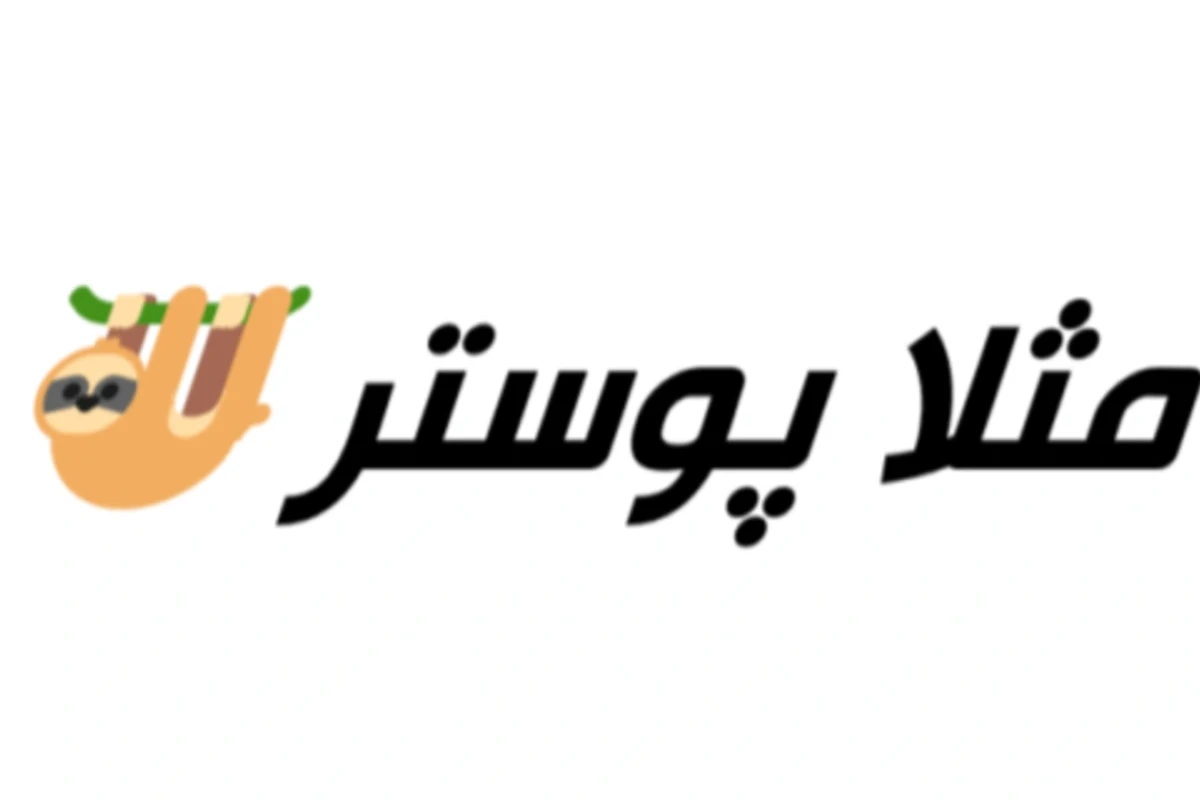راهنمای بقا در دسته انیمه(غیر فان)