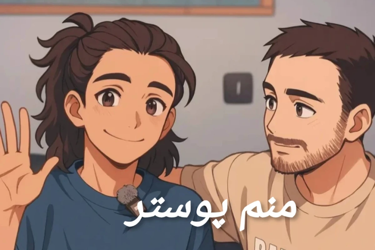 پیشنهاد چند تا کتاب
