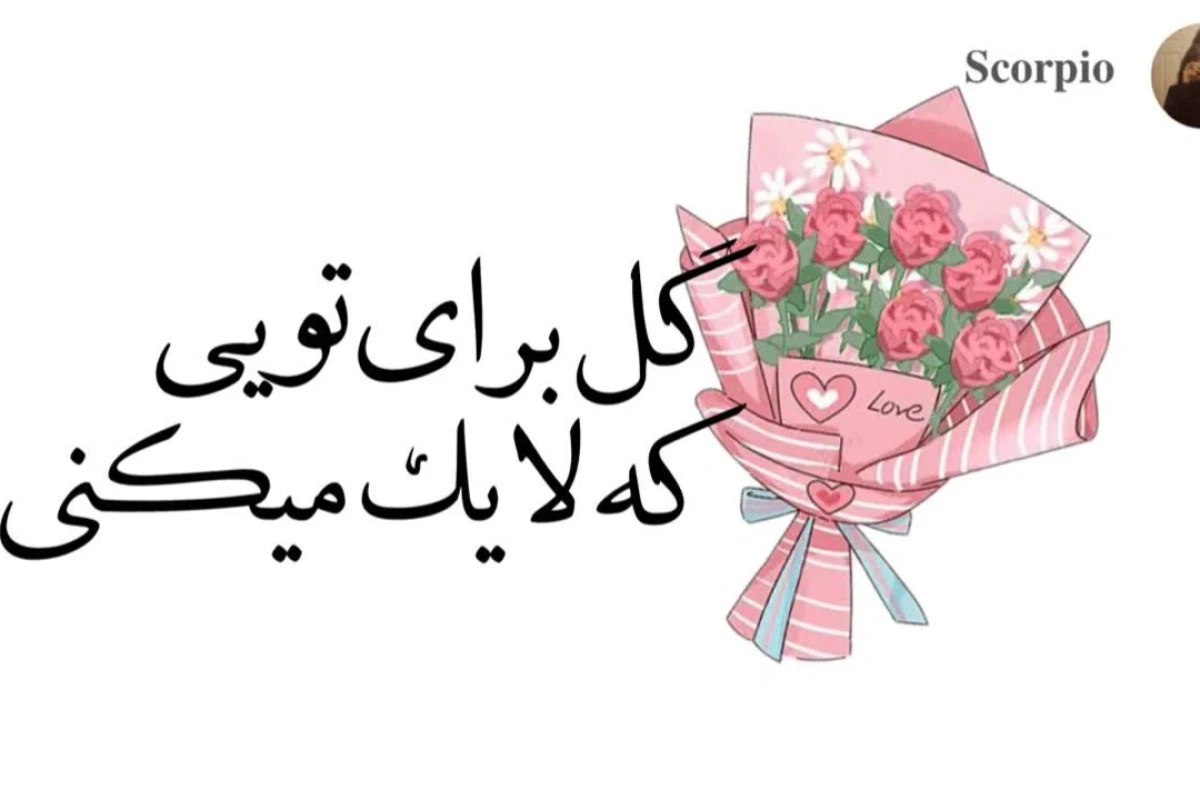 سندروم استندال:ایا زیبایی کشنده میشود؟
