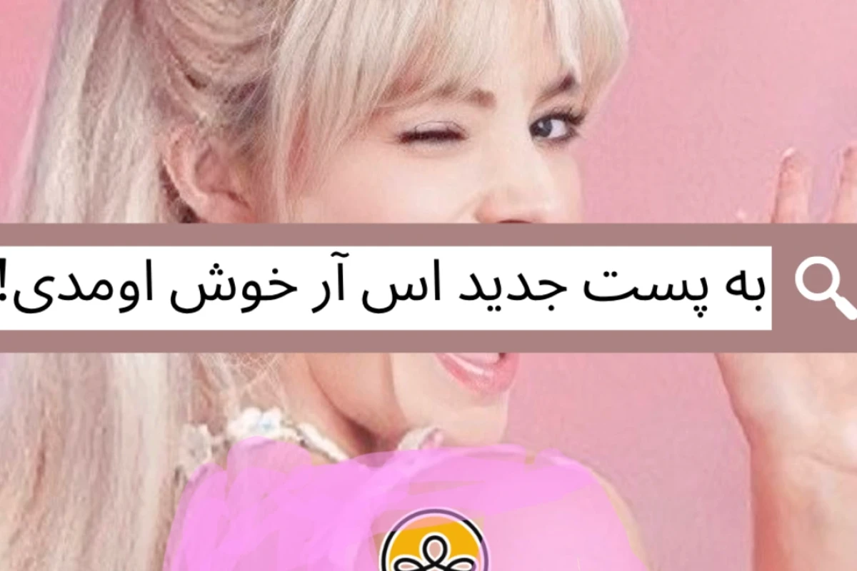 بدترین دنباله‌ های تاریخ سینما!