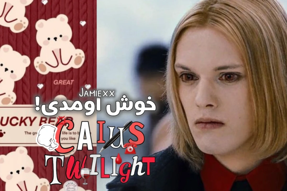💢::وسواس به سبک تستچی!