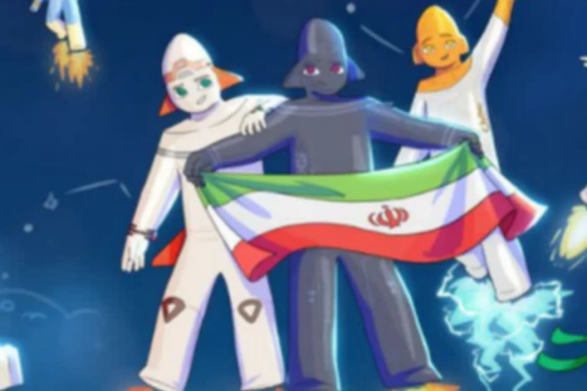قلمرو آسمان پارت دو