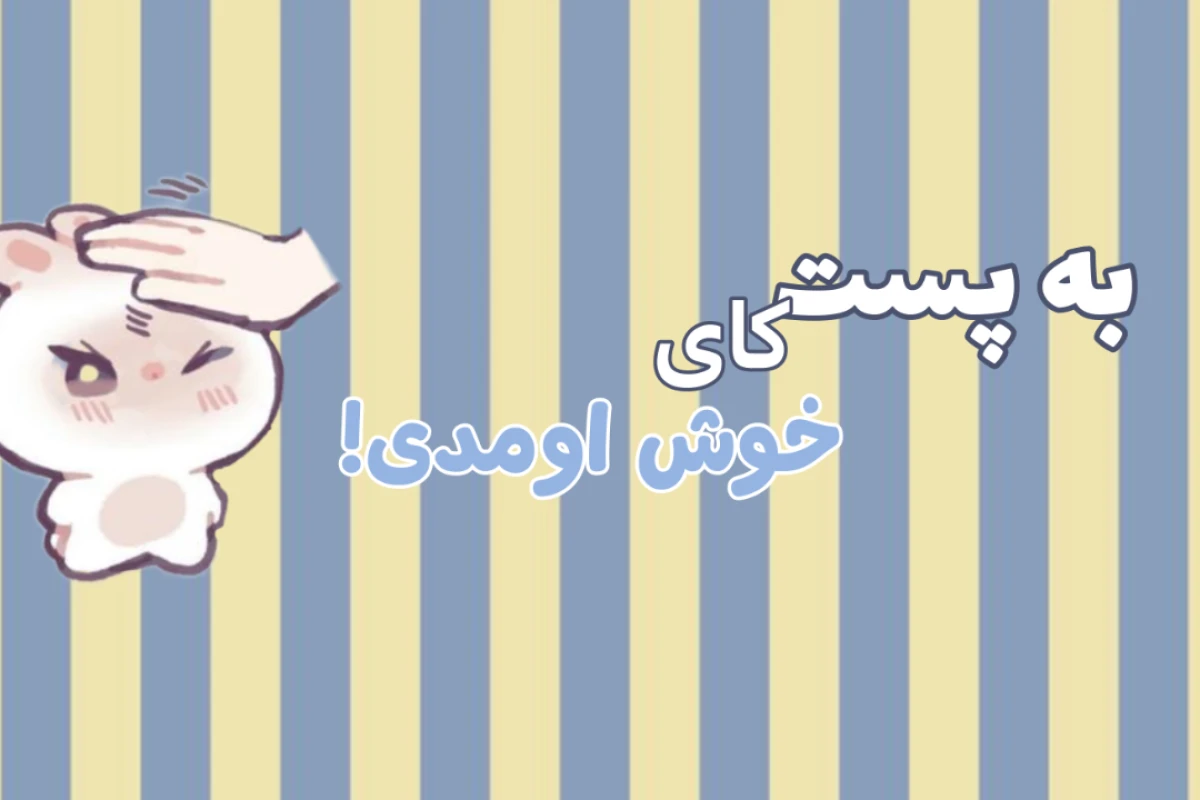 دیجیتال‌آرت؛هنر رو به نابودی!