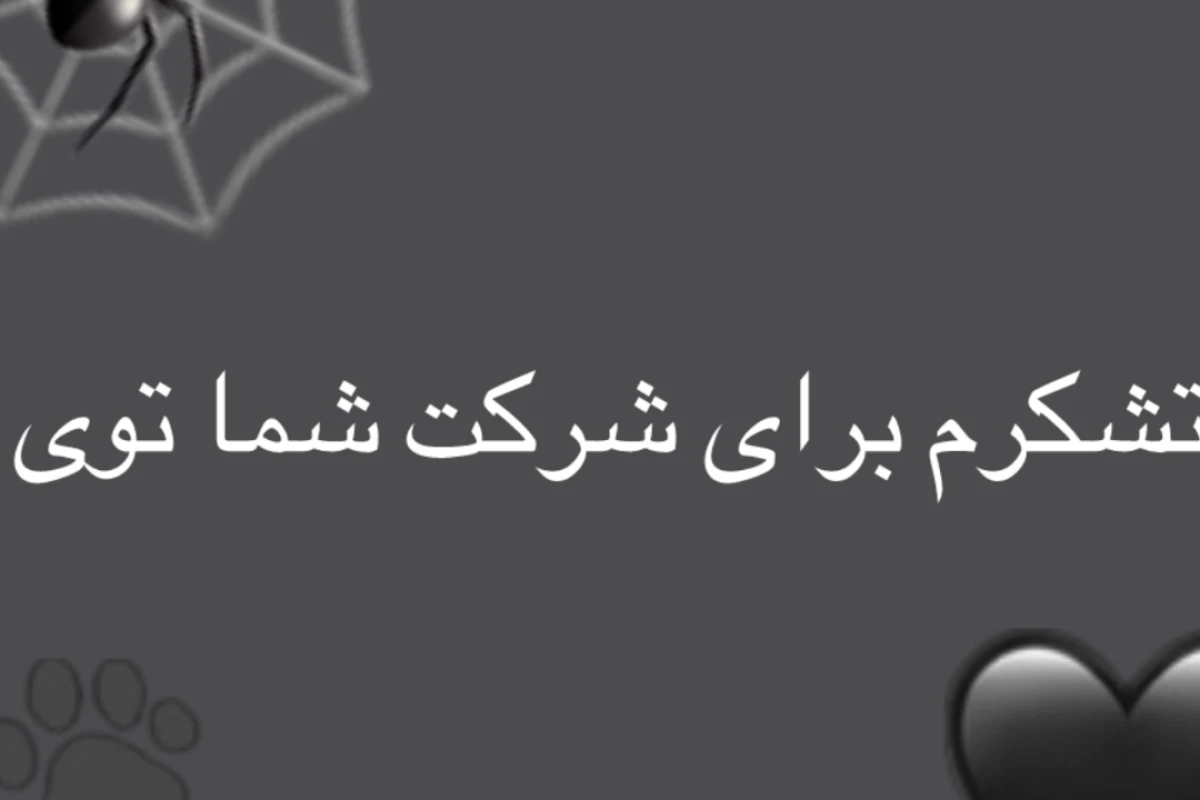اگر وارد دنیای Wednesday شوی، چه قدرتی خواهی داشت؟