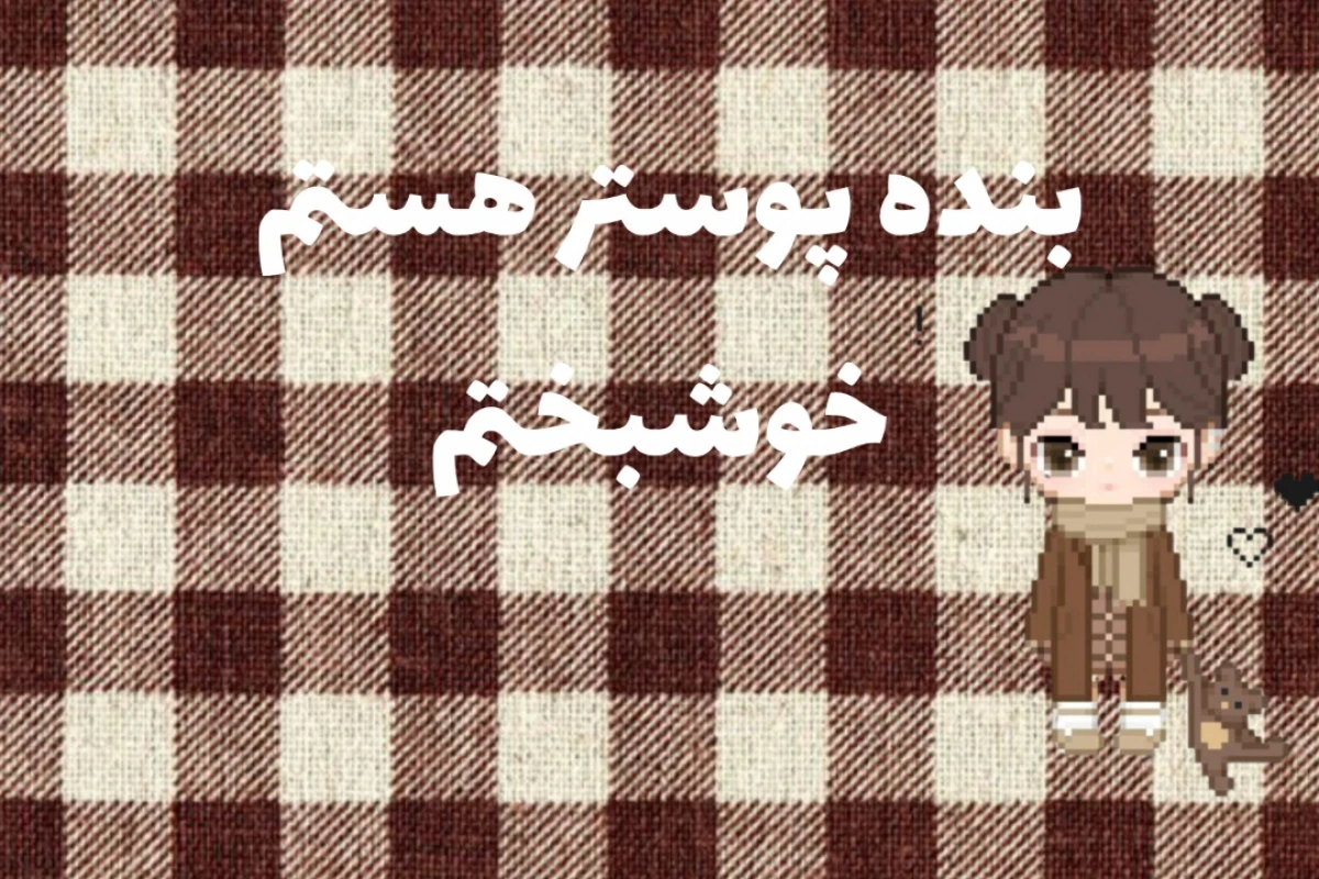 انواع کتابخون ها