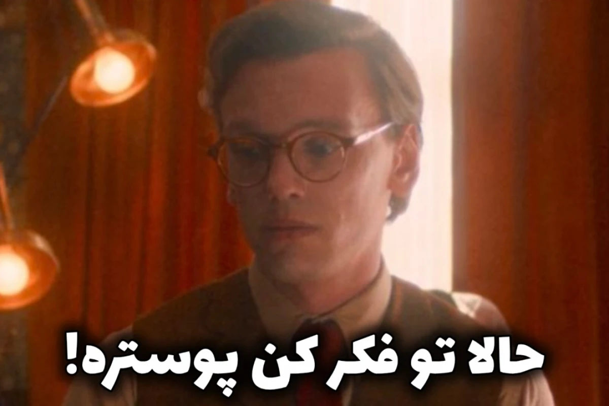 زندگی بر تو چگونه گذشت،ای کاربر تستچی؟
