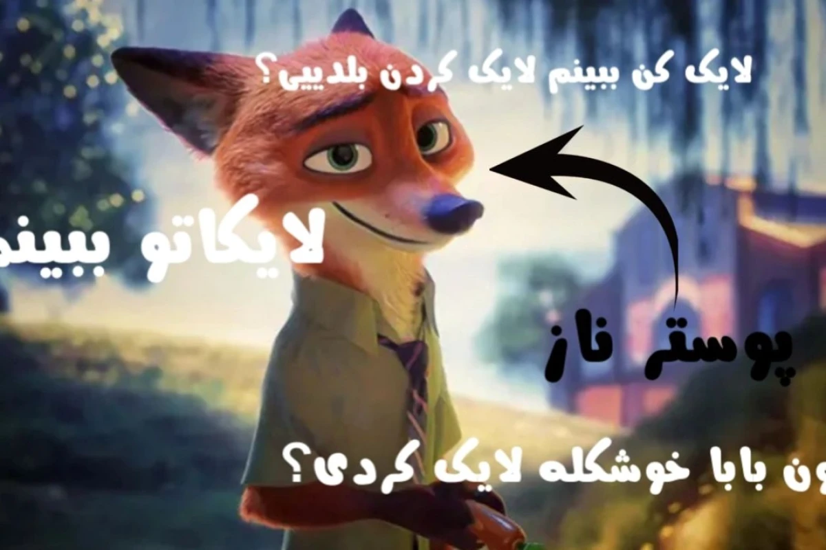 طرح ناخن برای ناخن کوتااه