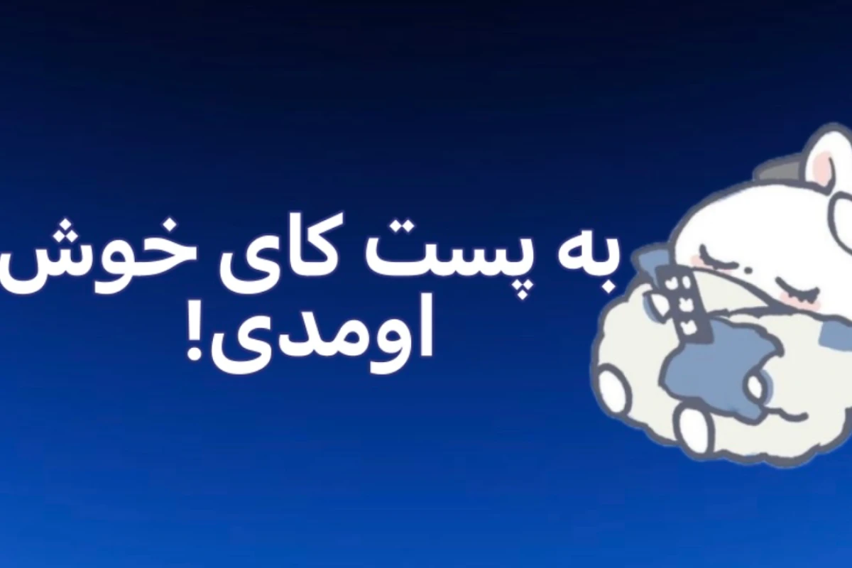 شغل های مرتبط با دیجیتال آرت