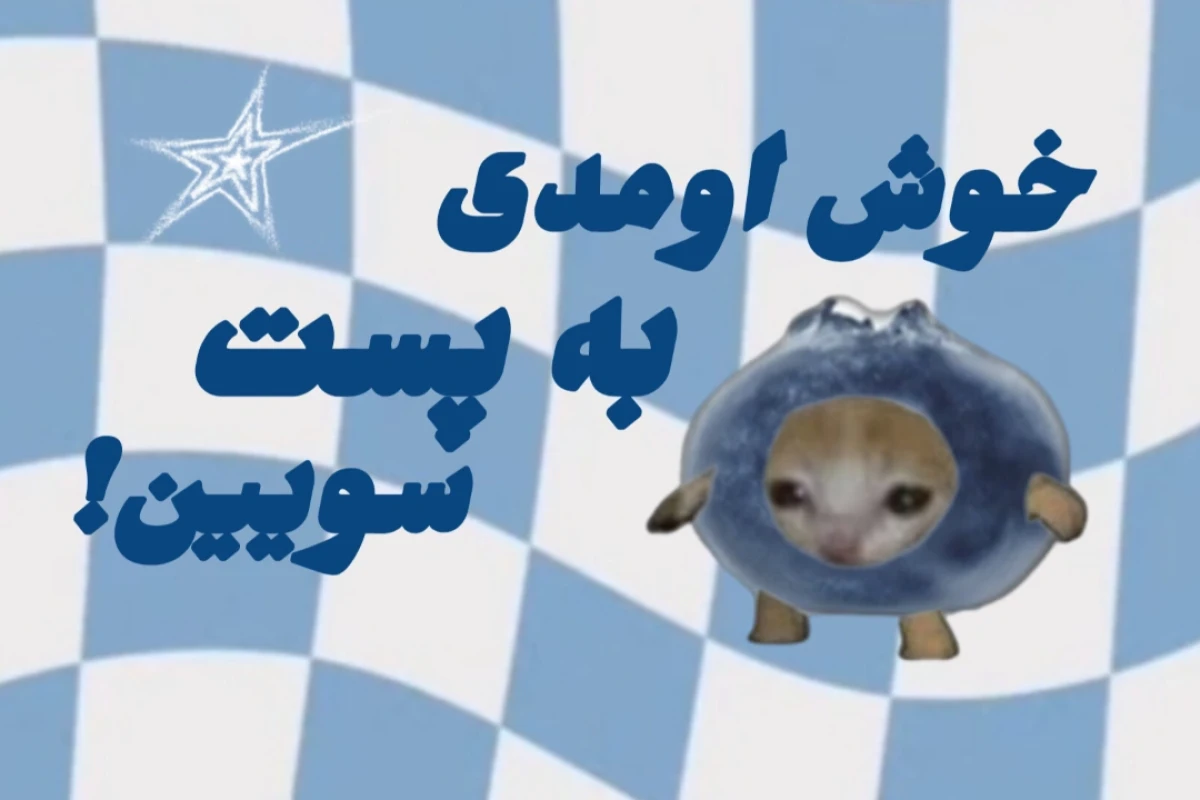 🐳: کیپاپ فقط یه سبک موسیقی نیست...