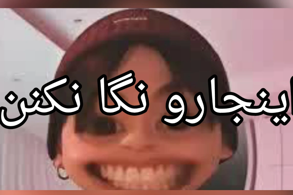 نصفه شب بریم ارواح احضار کنیم؟(فان)