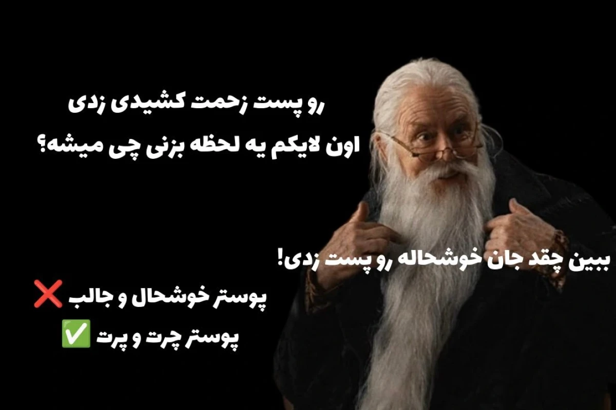 معرفی چنتا چنل یوتیوب
