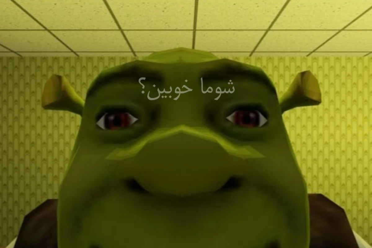 🖐🏻::کمک! یکی بیاد منو ببره...