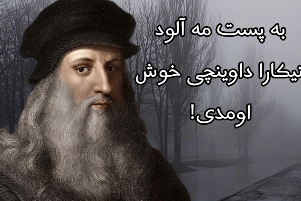 میم از اپلیکیشن های دانلود برنامه (کمک)