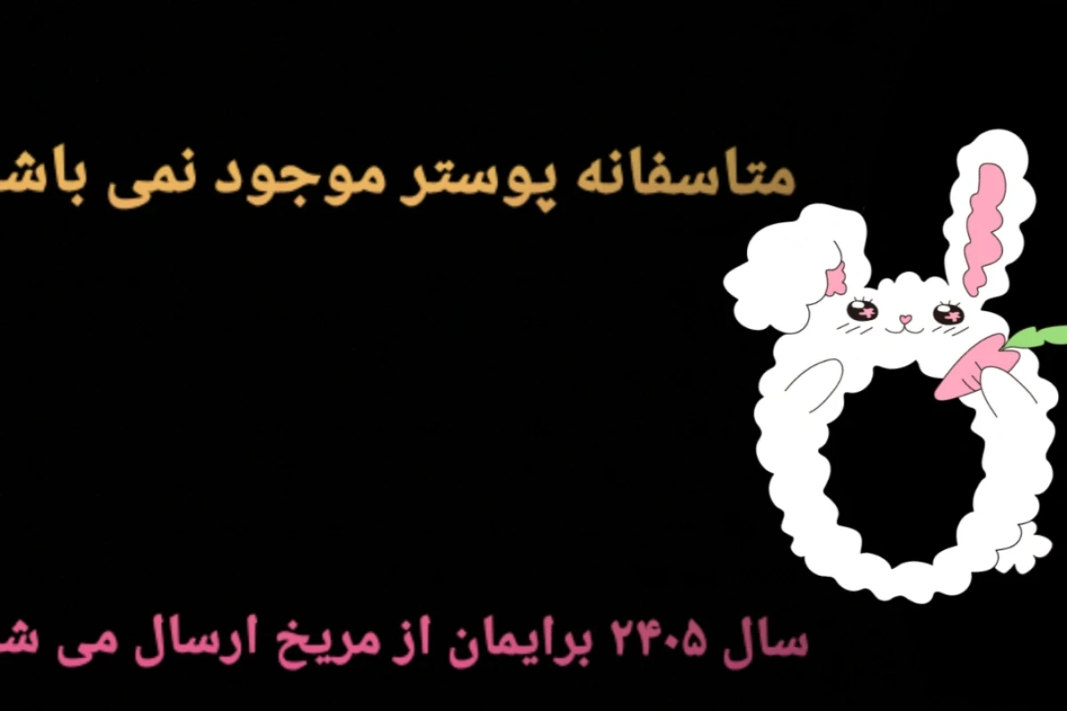 آمفیبیا(amphibia)