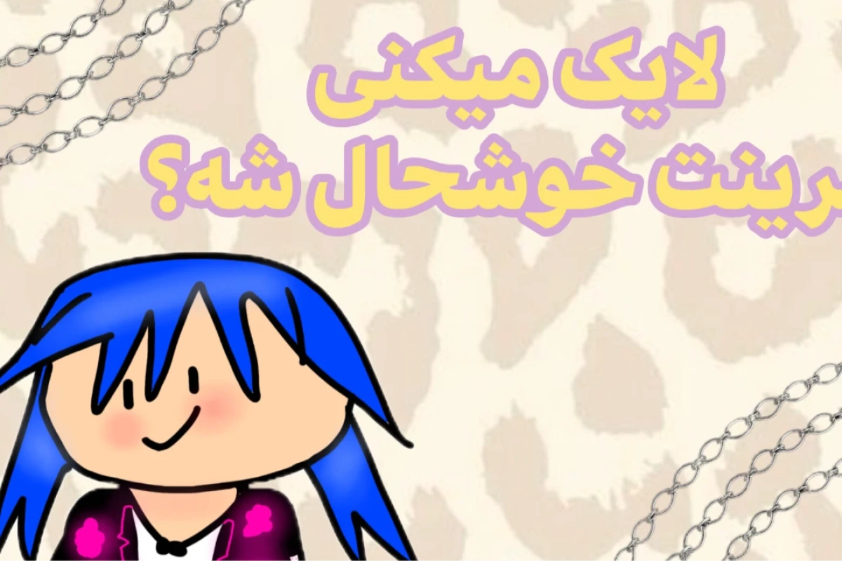 🥄 : معرفی 5 تا از سمی ترین بازی ها! (فان)
