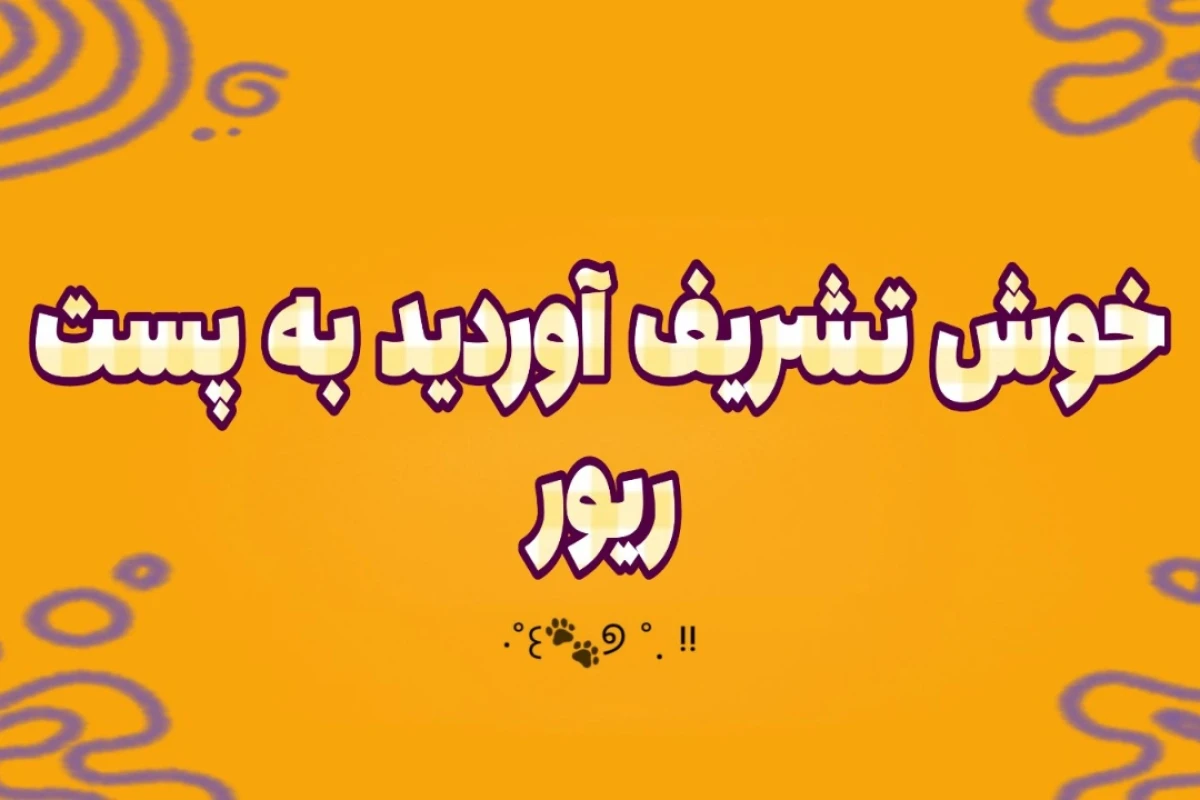 چند راه برای بهتر کردن حس‌وحال بد